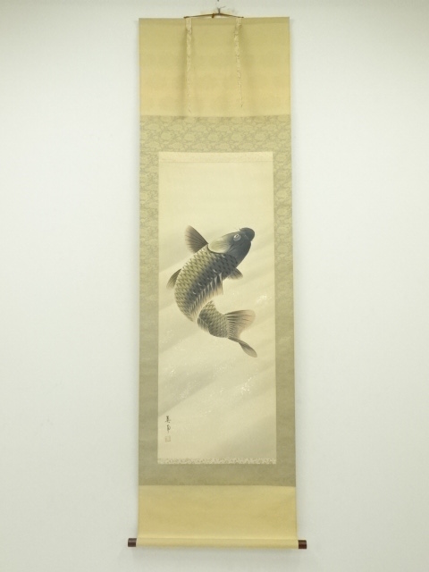 JAPANESE HANGING SCROLL / HAND PAINTED / CALLIGRAPHY JUMPING CARP
